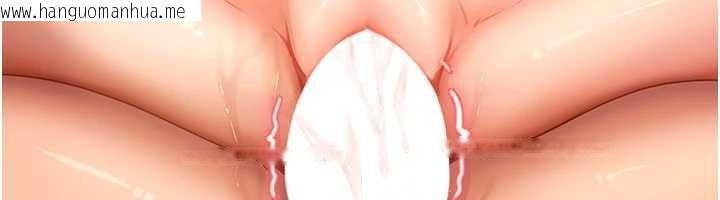 韩国漫画太妹硬闯成人界韩漫_太妹硬闯成人界-第10话-外面有人不是更兴奋吗?在线免费阅读-韩国漫画-第29张图片