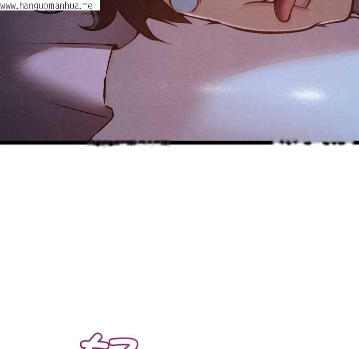 韩国漫画亲密宝鉴韩漫_亲密宝鉴-第49话在线免费阅读-韩国漫画-第187张图片