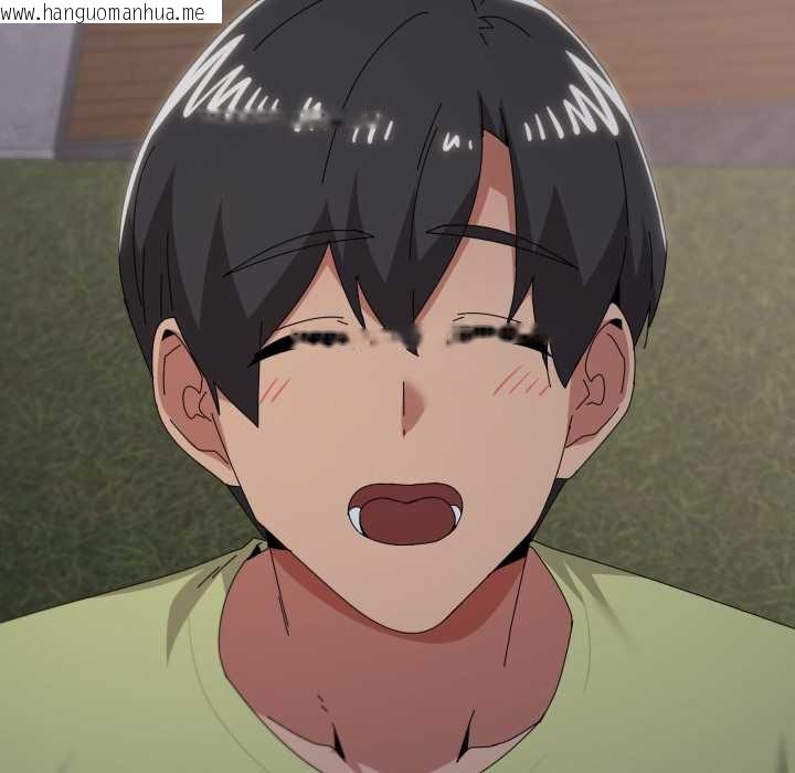 韩国漫画家人之间这样不好吧？韩漫_家人之间这样不好吧？-第76话在线免费阅读-韩国漫画-第103张图片