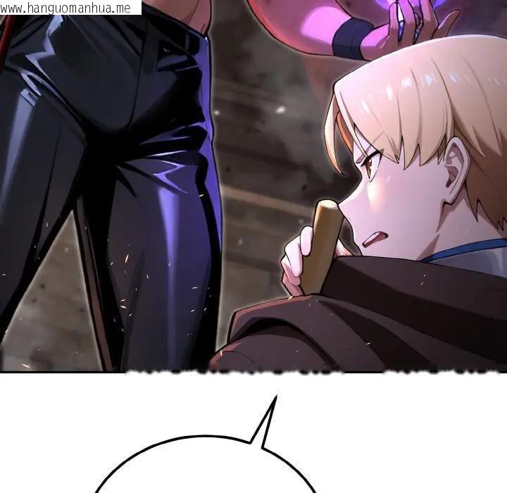 韩国漫画迷雾深处的诱惑/XX地下城韩漫_迷雾深处的诱惑/XX地下城-第1话在线免费阅读-韩国漫画-第48张图片