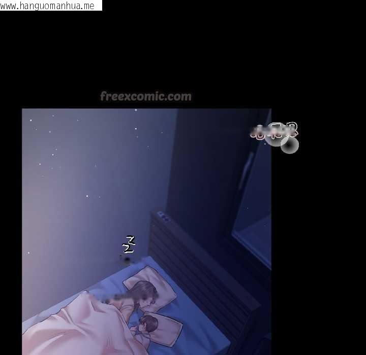 韩国漫画契约的代价/要命的契约韩漫_契约的代价/要命的契约-第7话在线免费阅读-韩国漫画-第140张图片