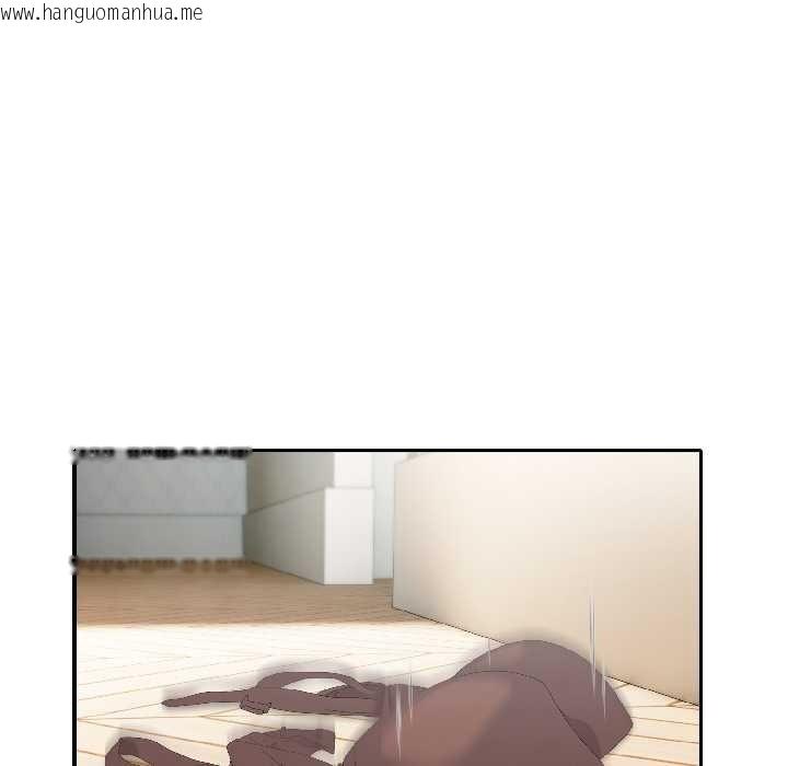 韩国漫画夫妇游戏韩漫_夫妇游戏-第57话在线免费阅读-韩国漫画-第53张图片