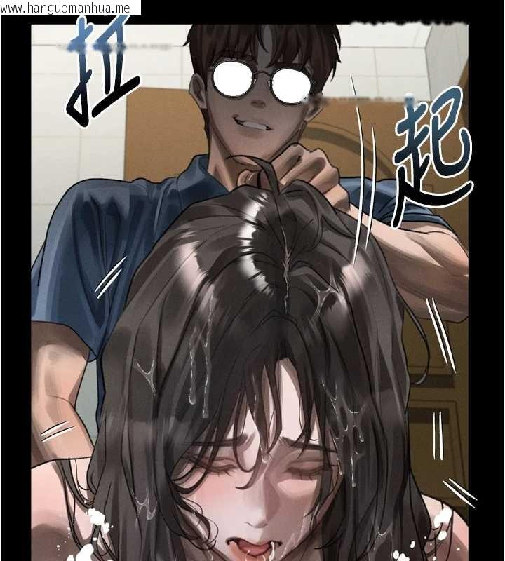 韩国漫画堕落物语2韩漫_堕落物语2-第39话-令众人疯狂的完美性奴在线免费阅读-韩国漫画-第200张图片