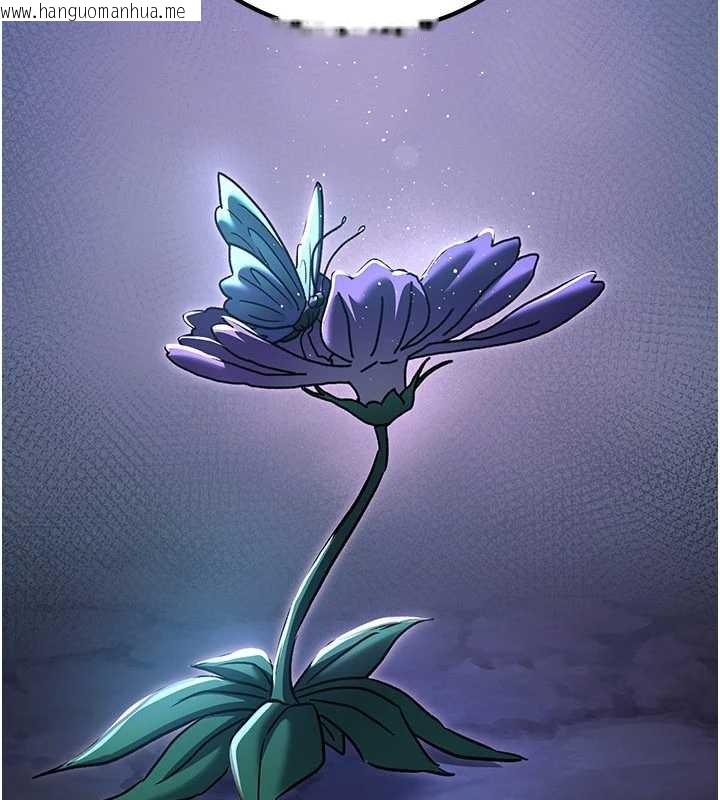 韩国漫画炼欲:色魔再临韩漫_炼欲:色魔再临-第22话-原来这就是闺房之乐在线免费阅读-韩国漫画-第165张图片