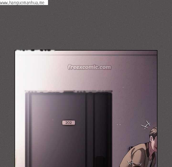 韩国漫画神圣陷阱韩漫_神圣陷阱-第24话在线免费阅读-韩国漫画-第70张图片