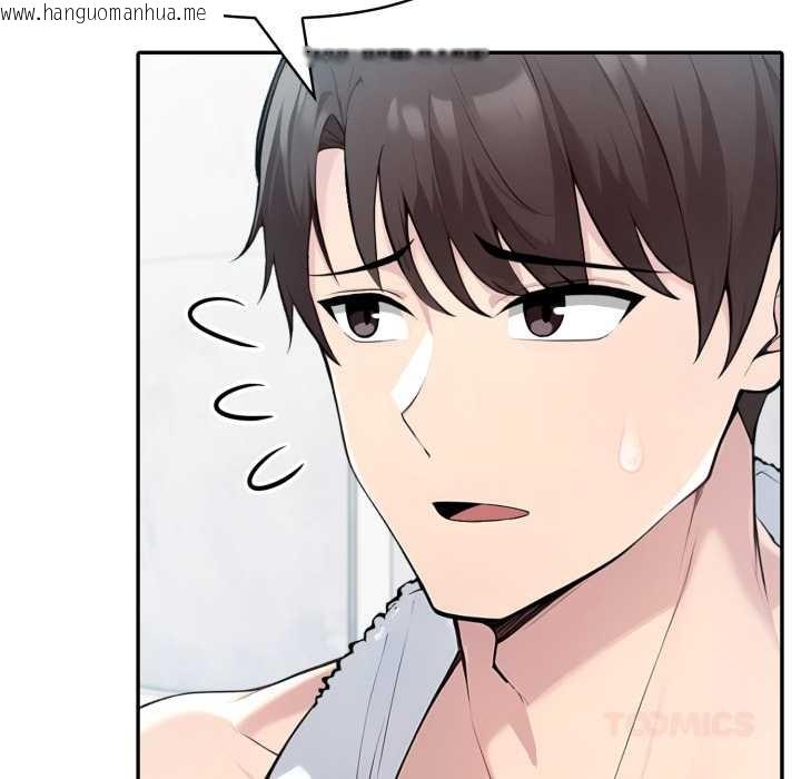 韩国漫画夫妇游戏韩漫_夫妇游戏-第55话在线免费阅读-韩国漫画-第27张图片