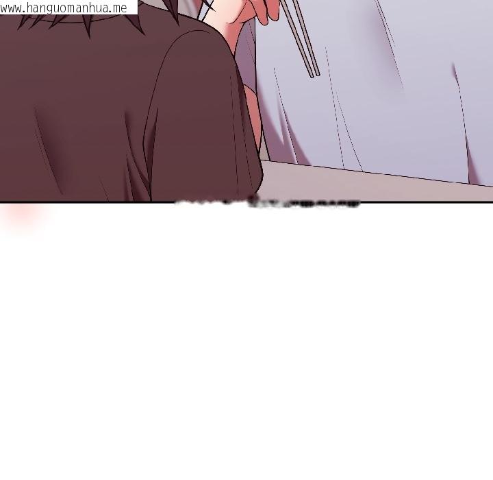 韩国漫画难言之秘韩漫_难言之秘-第29话在线免费阅读-韩国漫画-第105张图片