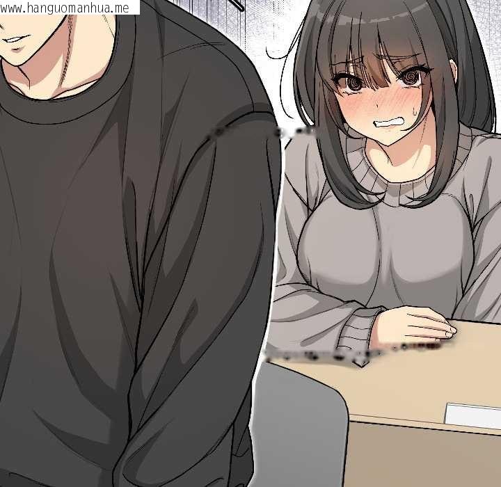 韩国漫画匿名圈套/欢迎登录匿名乐园韩漫_匿名圈套/欢迎登录匿名乐园-第1话在线免费阅读-韩国漫画-第178张图片