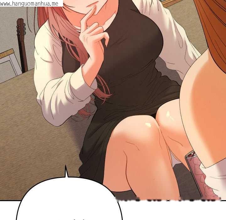 韩国漫画她们教会我的事/全员交往中韩漫_她们教会我的事/全员交往中-第12话在线免费阅读-韩国漫画-第34张图片