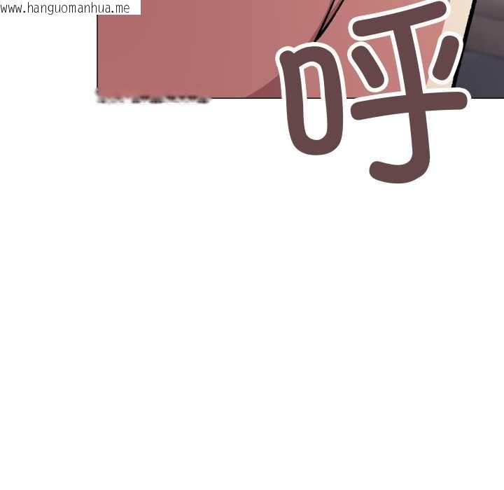 韩国漫画缺德邻居难相处韩漫_缺德邻居难相处-第62话在线免费阅读-韩国漫画-第165张图片