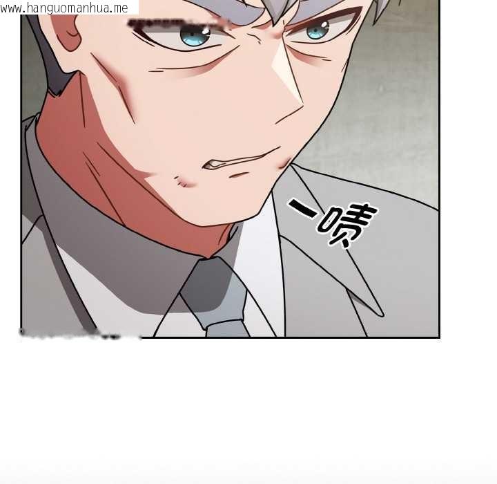 韩国漫画热情拳击馆韩漫_热情拳击馆-第53话在线免费阅读-韩国漫画-第18张图片