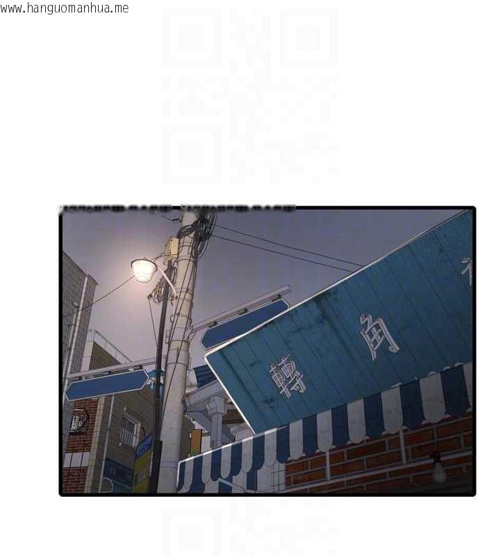 韩国漫画水电工日志韩漫_水电工日志-第116话-我已经等你很久了在线免费阅读-韩国漫画-第66张图片