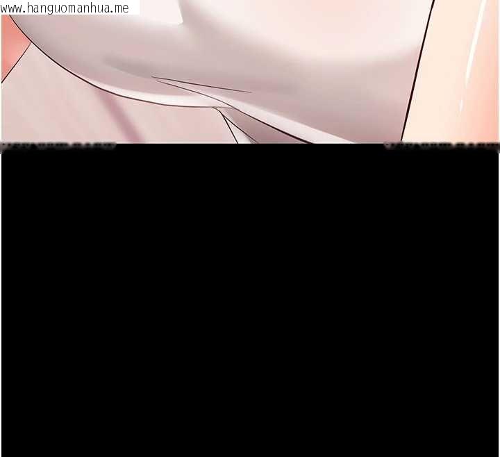 韩国漫画幼惑韩漫_幼惑-第7话-输的人脱光衣服上课在线免费阅读-韩国漫画-第123张图片