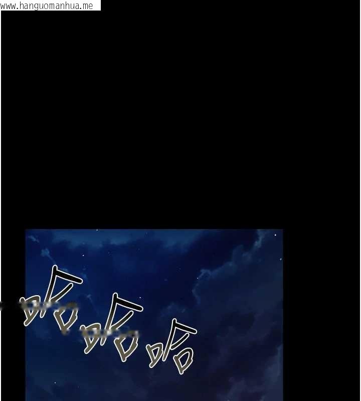 韩国漫画借妻条约韩漫_借妻条约-第25话-你们还真的在打炮喔?在线免费阅读-韩国漫画-第103张图片