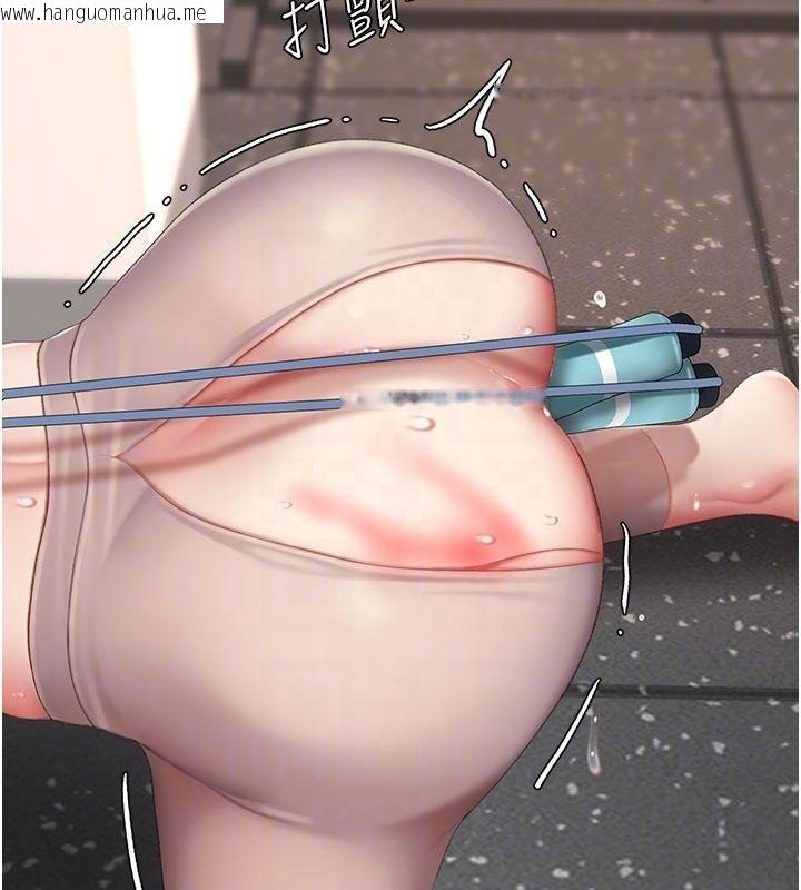 韩国漫画复仇母女丼韩漫_复仇母女丼-第131话-可荞的赎罪之路在线免费阅读-韩国漫画-第65张图片