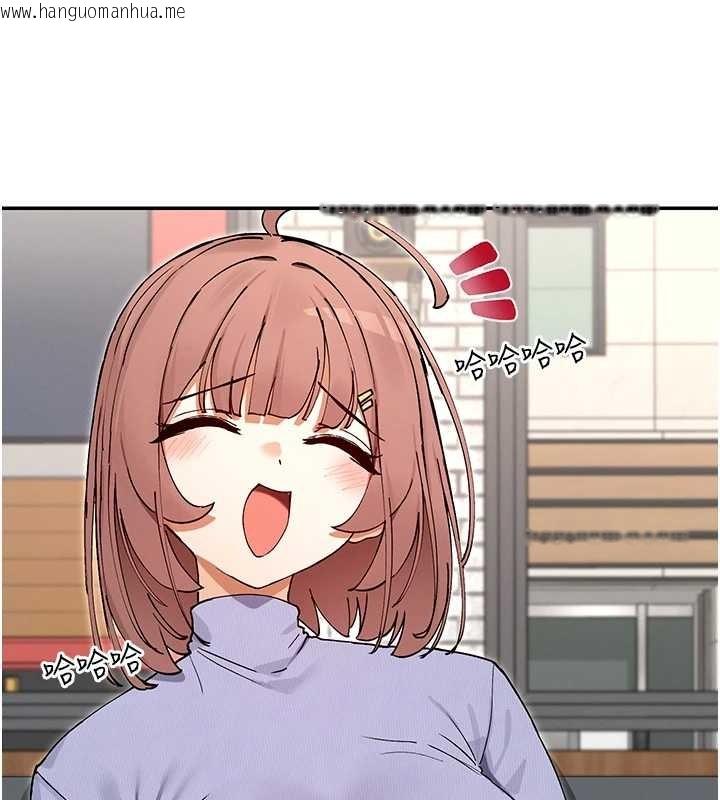 韩国漫画女神都在看这些?韩漫_女神都在看这些?-最终话-祝你们幸福在线免费阅读-韩国漫画-第69张图片