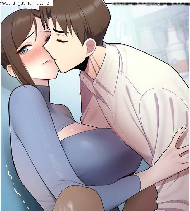 韩国漫画校园禁播角落韩漫_校园禁播角落-第14话-强逼禁欲女开荤在线免费阅读-韩国漫画-第161张图片