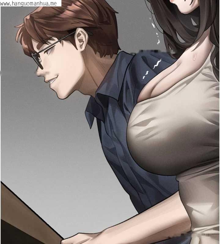 韩国漫画堕落物语2韩漫_堕落物语2-第37话-在公共场合卖骚的人母在线免费阅读-韩国漫画-第149张图片