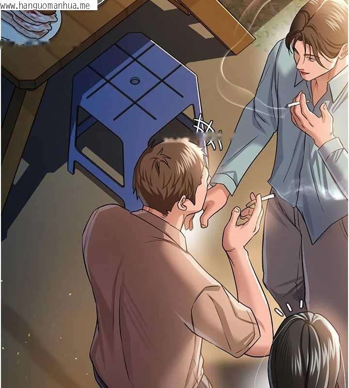 韩国漫画借妻条约韩漫_借妻条约-第25话-你们还真的在打炮喔?在线免费阅读-韩国漫画-第123张图片