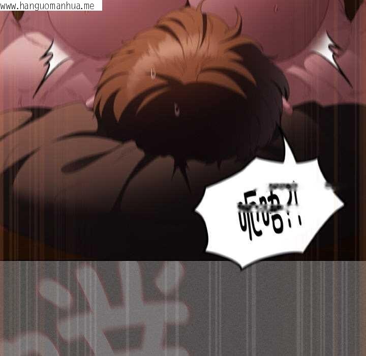 韩国漫画神圣陷阱韩漫_神圣陷阱-第22话在线免费阅读-韩国漫画-第314张图片