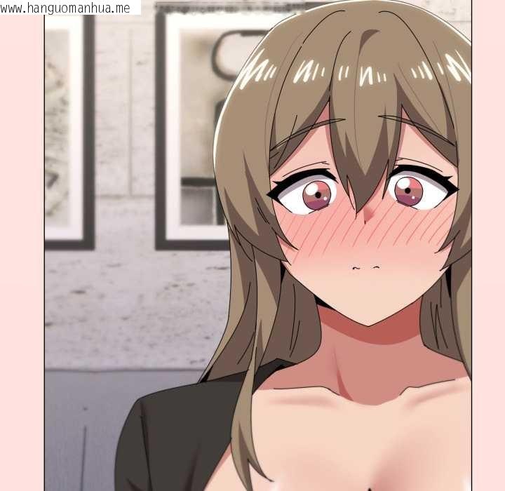 韩国漫画家人之间这样不好吧？韩漫_家人之间这样不好吧？-第77话在线免费阅读-韩国漫画-第91张图片