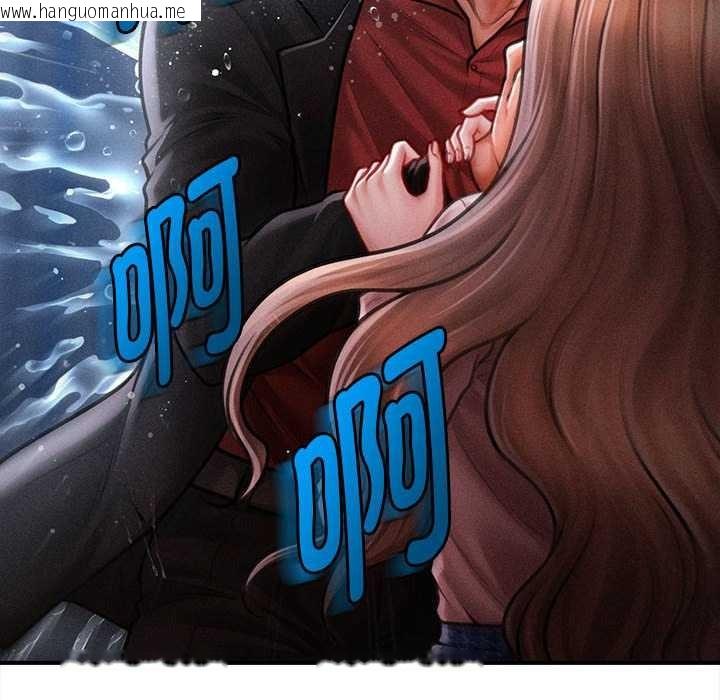 韩国漫画会长家的小儿子韩漫_会长家的小儿子-第45话在线免费阅读-韩国漫画-第24张图片