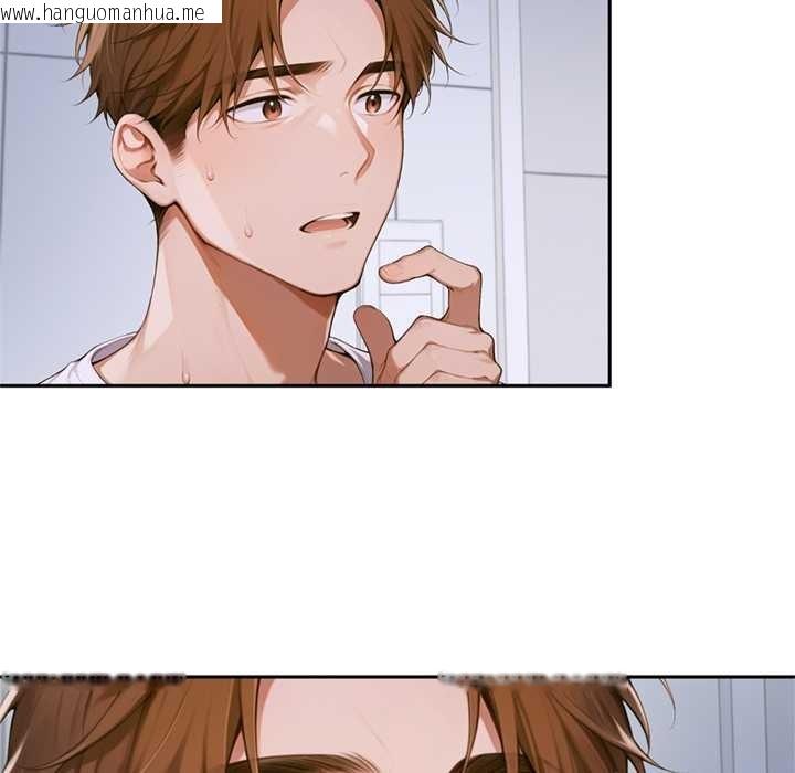 韩国漫画交易以外/成为房地产大亨的我韩漫_交易以外/成为房地产大亨的我-第4话在线免费阅读-韩国漫画-第43张图片