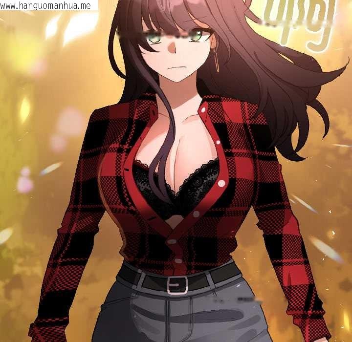 韩国漫画配角的生存任务韩漫_配角的生存任务-第45话在线免费阅读-韩国漫画-第12张图片