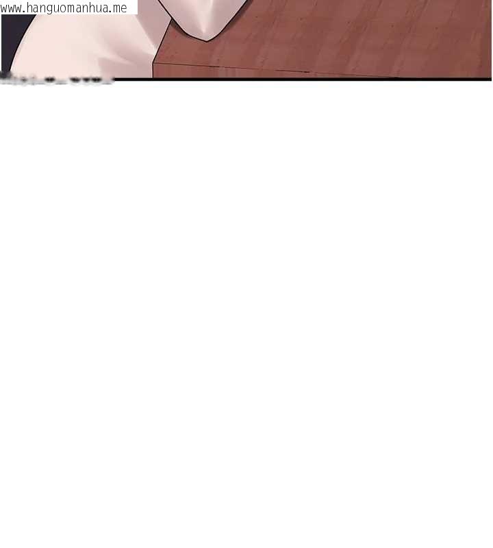 韩国漫画垃圾堆捡到宠物系萌妹韩漫_垃圾堆捡到宠物系萌妹-第28话-我女儿就交给你了在线免费阅读-韩国漫画-第72张图片