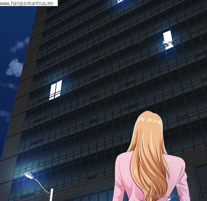 韩国漫画最强男人韩漫_最强男人-第52话在线免费阅读-韩国漫画-第44张图片