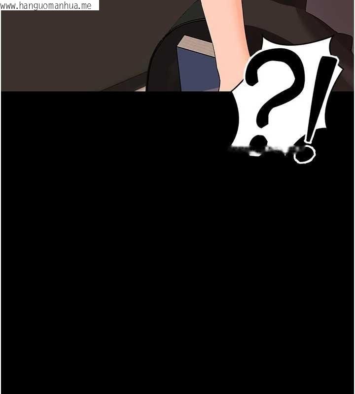 韩国漫画幼惑韩漫_幼惑-第8话-学生一碰我就湿了!?在线免费阅读-韩国漫画-第27张图片