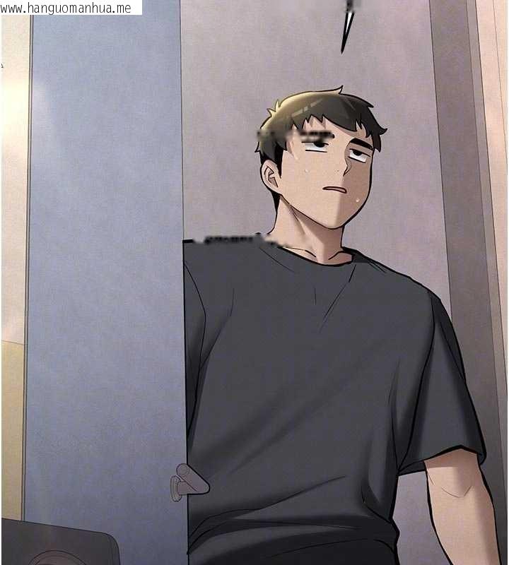 韩国漫画新生老司机韩漫_新生老司机-第12话-学生会长的真心告白在线免费阅读-韩国漫画-第77张图片