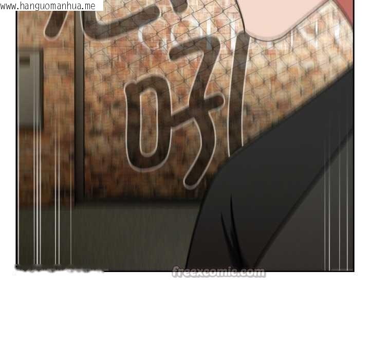 韩国漫画热情拳击馆韩漫_热情拳击馆-第53话在线免费阅读-韩国漫画-第42张图片