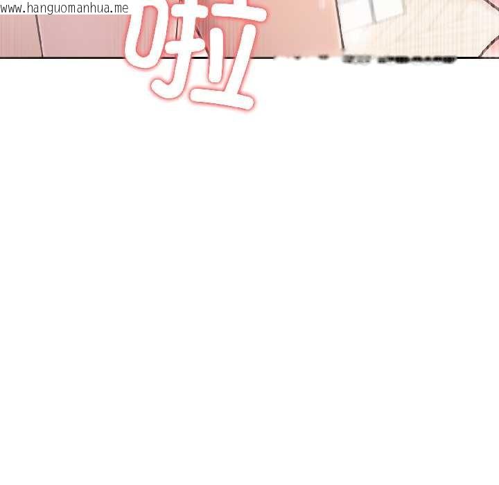 韩国漫画夫妇游戏韩漫_夫妇游戏-第57话在线免费阅读-韩国漫画-第142张图片