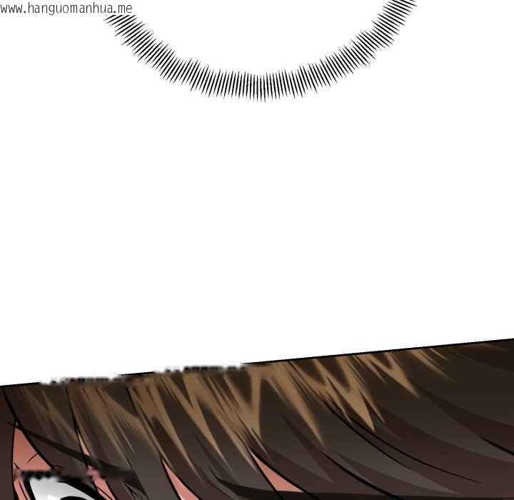 韩国漫画黑帮千金养成记/刺龙刺凤的女友韩漫_黑帮千金养成记/刺龙刺凤的女友-第5话在线免费阅读-韩国漫画-第12张图片