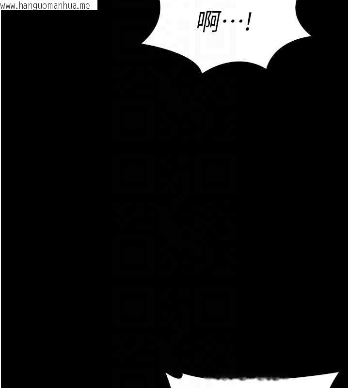 韩国漫画守护妳韩漫_守护妳-第10话-成为彼此的第一次在线免费阅读-韩国漫画-第51张图片