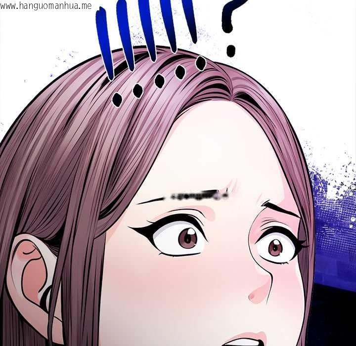 韩国漫画危情十令/任务韩漫_危情十令/任务-第2话在线免费阅读-韩国漫画-第5张图片