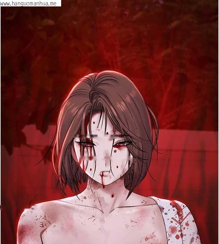 韩国漫画极乐泳池趴韩漫_极乐泳池趴-第13话-富二代的集邮游戏在线免费阅读-韩国漫画-第103张图片