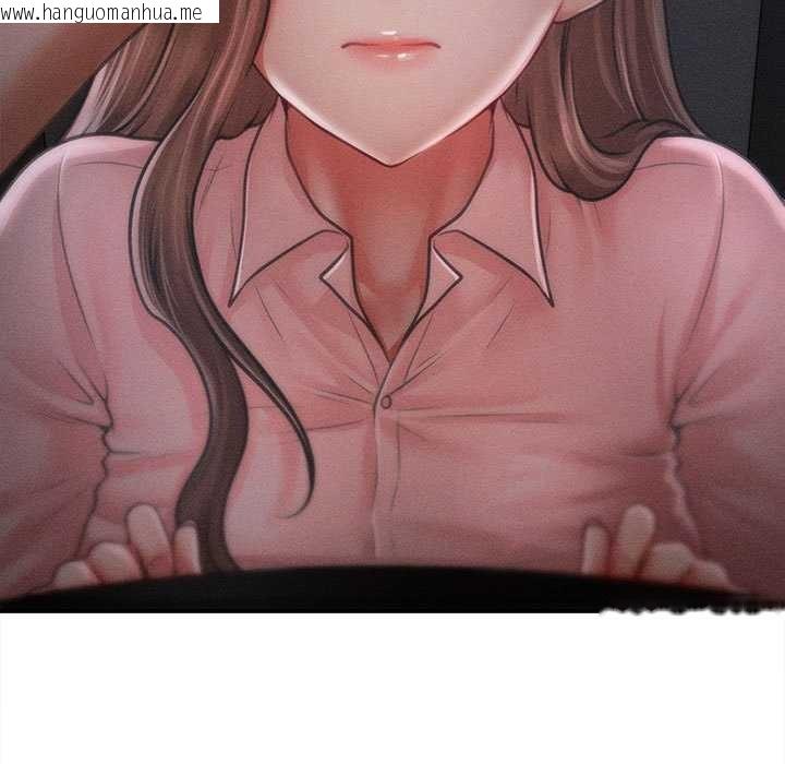 韩国漫画会长家的小儿子韩漫_会长家的小儿子-第45话在线免费阅读-韩国漫画-第94张图片