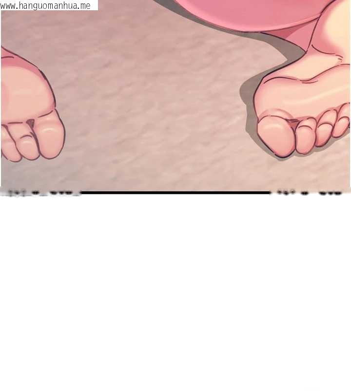 韩国漫画恶次人生韩漫_恶次人生-第53话-给我学猪叫~在线免费阅读-韩国漫画-第98张图片