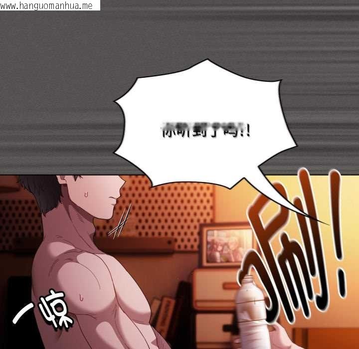 韩国漫画神圣陷阱韩漫_神圣陷阱-第25话在线免费阅读-韩国漫画-第51张图片