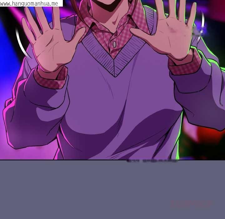 韩国漫画下班后的例行恋爱韩漫_下班后的例行恋爱-第85话在线免费阅读-韩国漫画-第51张图片