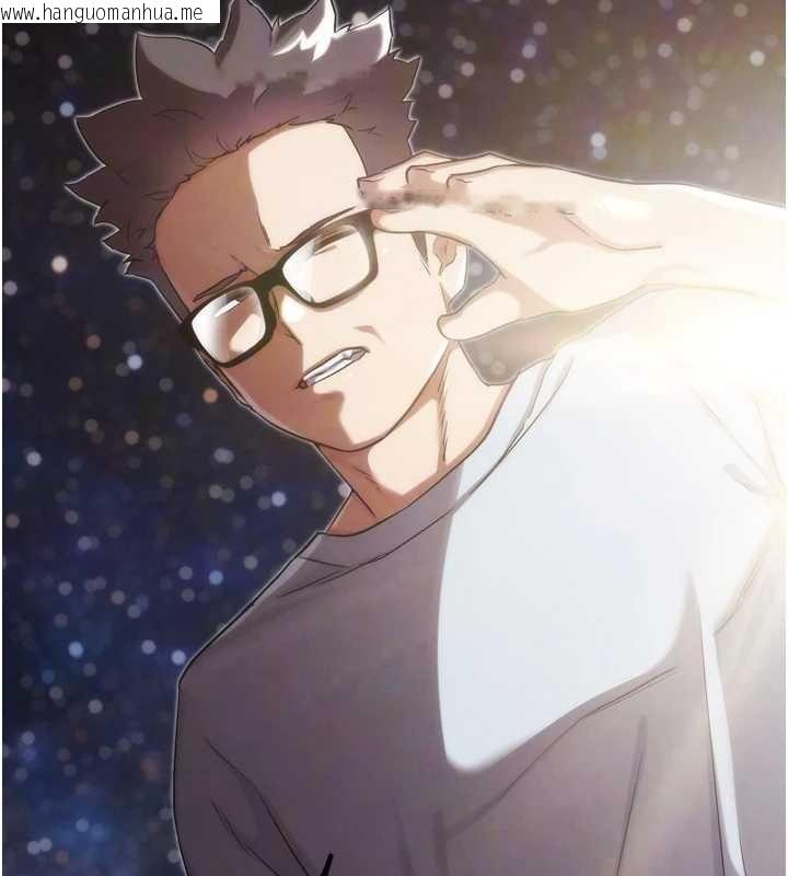 韩国漫画G斗吧!真人肉搏王韩漫_G斗吧!真人肉搏王-第30话-被迫分离的眷侣在线免费阅读-韩国漫画-第53张图片