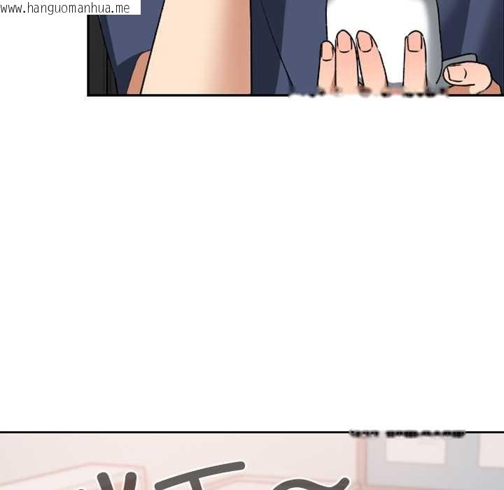 韩国漫画校花的双面生活韩漫_校花的双面生活-第19话在线免费阅读-韩国漫画-第8张图片