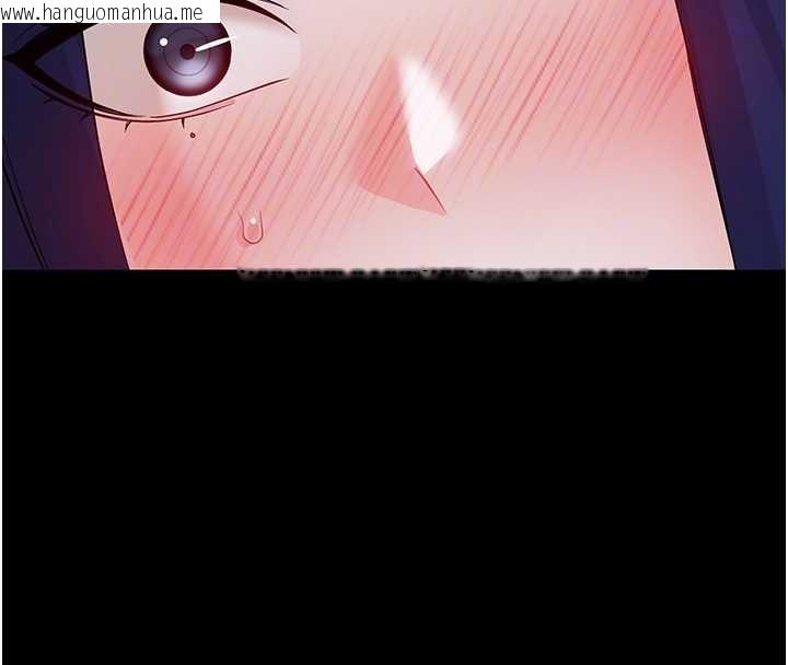 韩国漫画幼惑韩漫_幼惑-第9话-老师小嘴好温暖在线免费阅读-韩国漫画-第80张图片