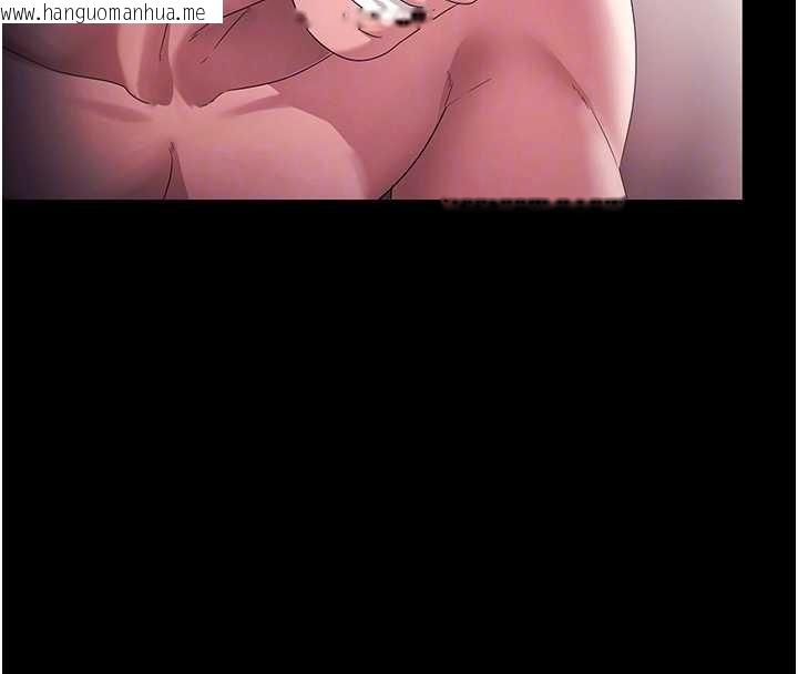 韩国漫画老板娘的诱惑韩漫_老板娘的诱惑-最终话-以后也请用精液把我弄脏!在线免费阅读-韩国漫画-第106张图片