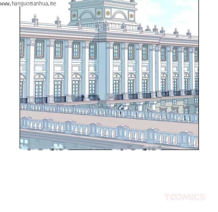 韩国漫画吉赛儿之血韩漫_吉赛儿之血-第31话在线免费阅读-韩国漫画-第38张图片