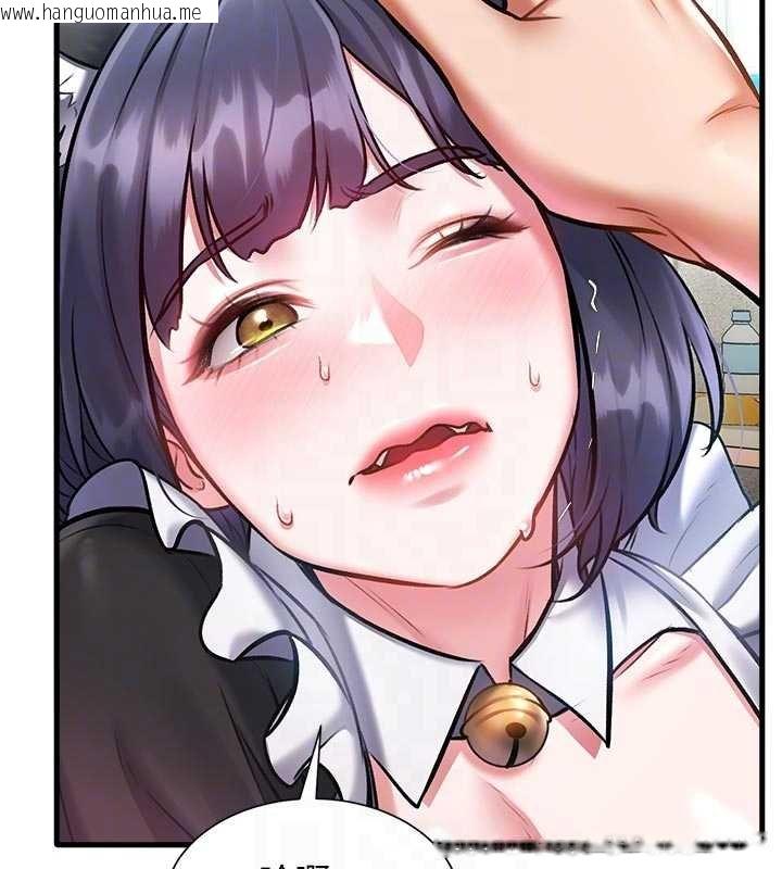 韩国漫画特色新视界韩漫_特色新视界-第18话-猫草味肉棒成瘾的母猫在线免费阅读-韩国漫画-第89张图片