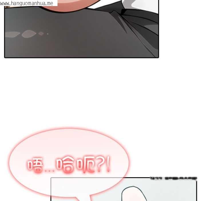 韩国漫画异世界骑士团长韩漫_异世界骑士团长-第47话在线免费阅读-韩国漫画-第50张图片