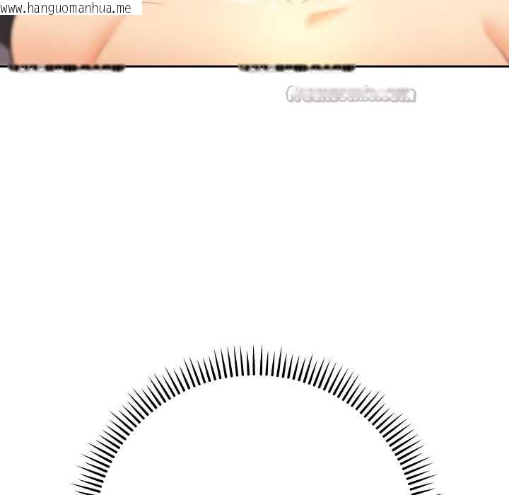 韩国漫画她们教会我的事/全员交往中韩漫_她们教会我的事/全员交往中-第10话在线免费阅读-韩国漫画-第160张图片